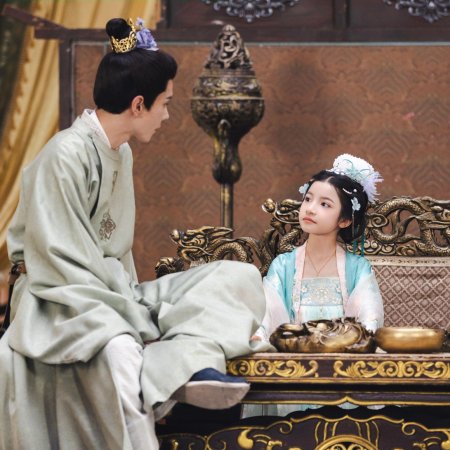 Xuan Ge Wan Ku Dang Die, Yang Cheng Huang Di Jiu Hao Le (2025)