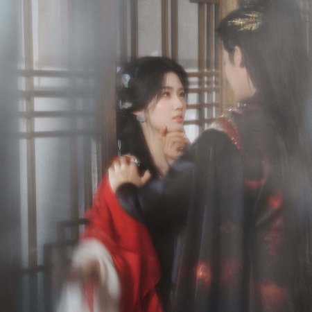 Love in the Clouds (2025)