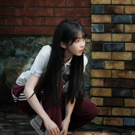 The Genius of Girlfriend (2026)