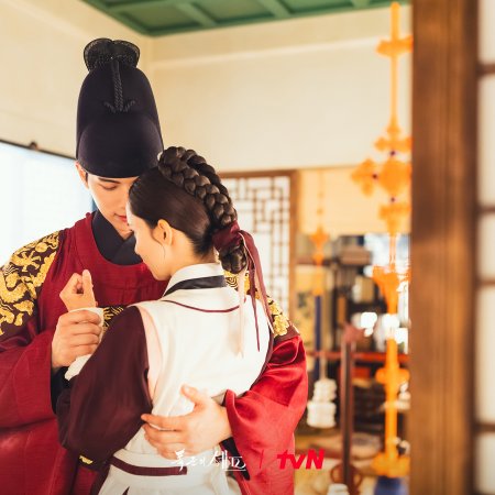 Bon Appetit, Your Majesty (2025)