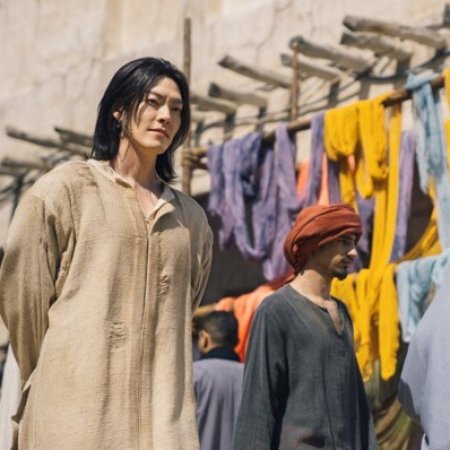 Genie, Make a Wish (2025)