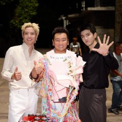 A Fairyland beyond the Ordinary World Chinese Drama(0000) photo