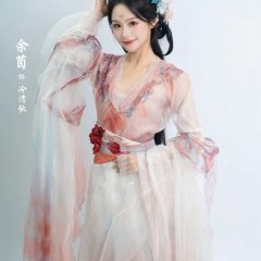 Yan Zhi Kou Jun Xin Chinese Drama(2025) photo