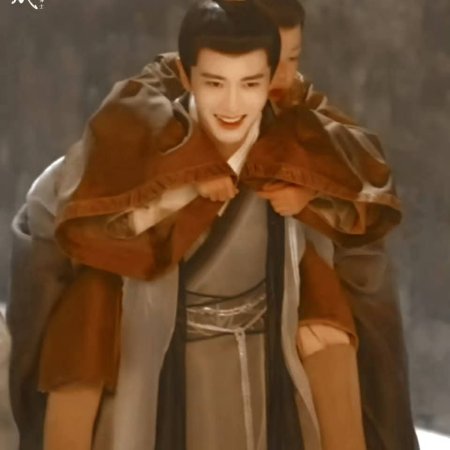 Fate Chooses You (2026)