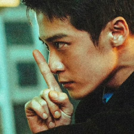 Sound of Silence (2025)