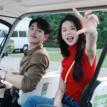 Heart Signal Season 8 (2025)