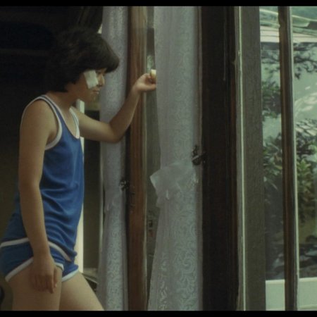 I Are You, You Am Me (1982)