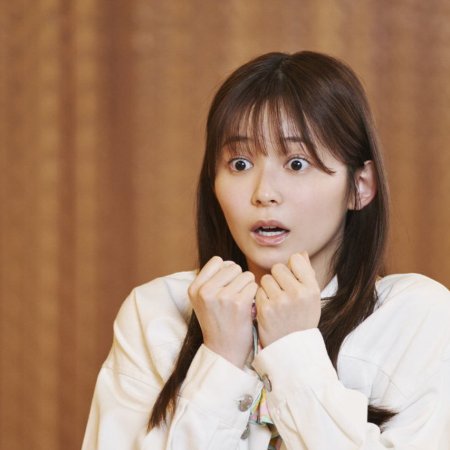 Kao Dake ja Suki ni Narimasen (2025)