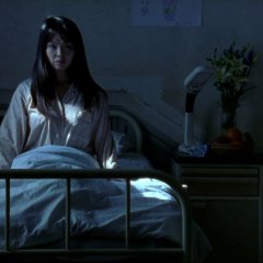 Audition Japanese Movie photo