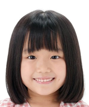 Aoi Wada