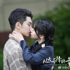 Lucky Stars Falling from the Sky Chinese Drama photo