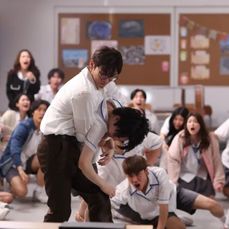 Homeroom (2025)