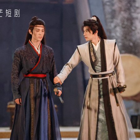 Jian Hun (2025)