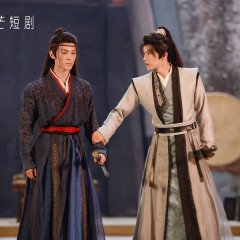 Jian Hun Chinese Drama photo