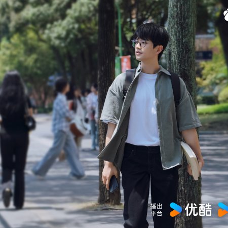 Eat Run Love (2025)