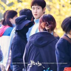 Lost in Road Chinese Drama photo