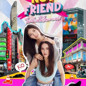 Not Friend ()