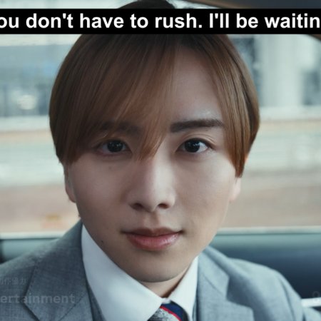 Himitsu: The Top Secret (2025)