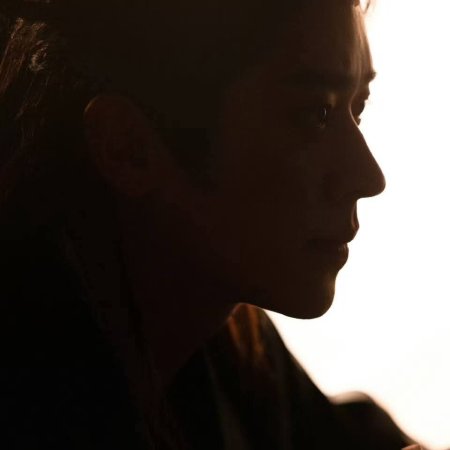 How Dare You!? (2026)