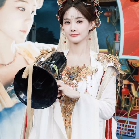 Gu Le Feng Hua Lu ()