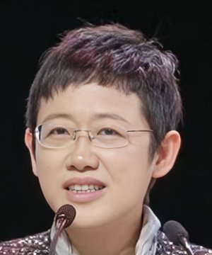 Yi Le Xu