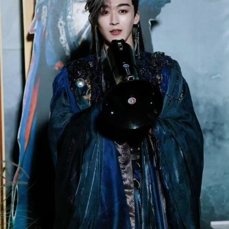 Gu Le Feng Hua Lu ()