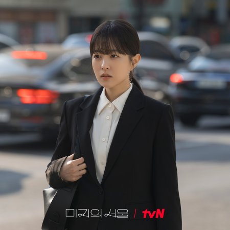 Our Unwritten Seoul (2025)