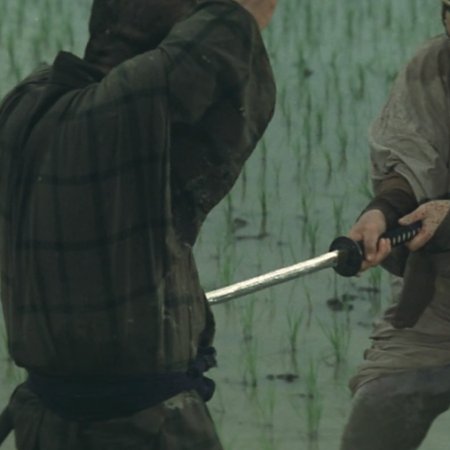 Kumokiri Nizaemon (1978)