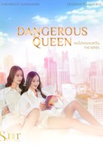 LwjX1D_4s Guia Definitivo do GL Tailandês: Onde Assistir Todas as Séries + Pilotos em Um Só Lugar!