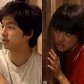 Han Gyeol x Eun Chan