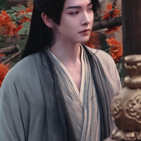 Gu Le Feng Hua Lu ()