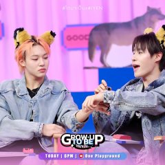 Grow Up to Be Thai TV Program photo