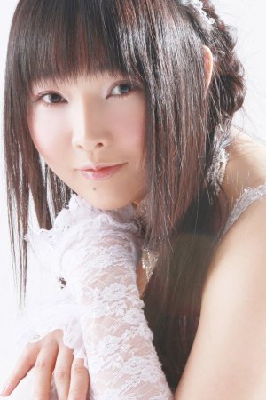 Yukana Nogami