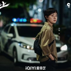 Breaking the Shadows Chinese Drama photo