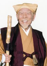 Mito Mitsukuni