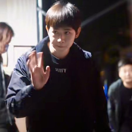 See You Later…Maybe ()