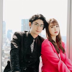 Koi to Dangan Japanese Drama photo