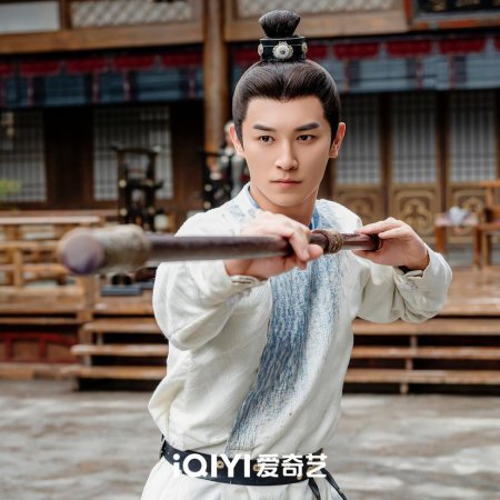 Strange Tales of Tang Dynasty 3: To Changan ()