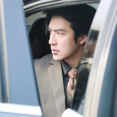 Shh, Don't Provoke Her Chinese Drama photo