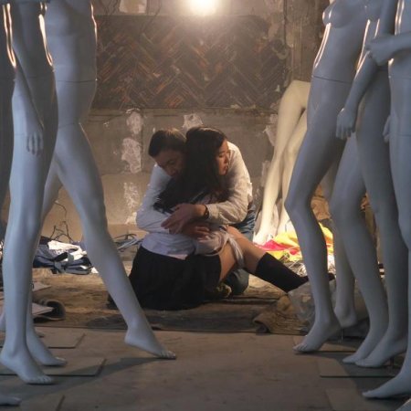 Blood Bead (2015)