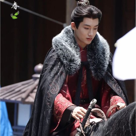 Qia Feng Chun ()