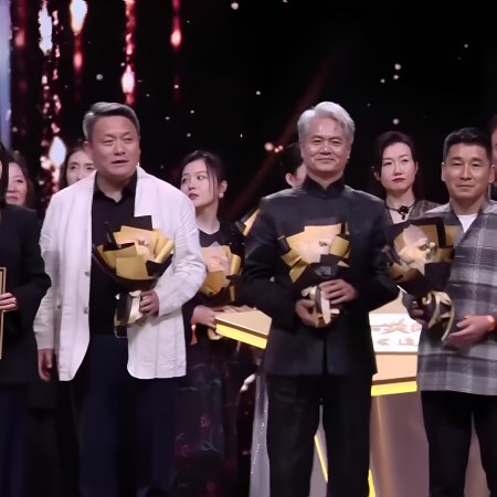 Strange Tales of Tang Dynasty II To the West (2024)