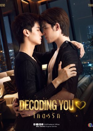 Decoding You poster