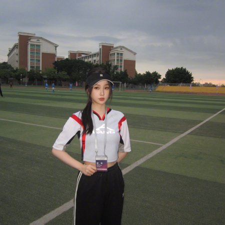 Esther Yu
