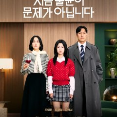 The Affair Was Just the Beginning Korean Drama photo