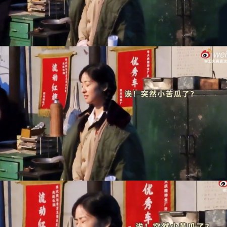 Shen Yue