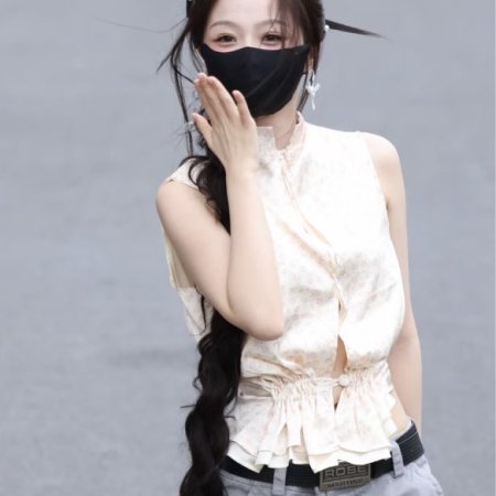 Chang Sheng Gu ()