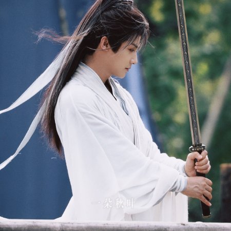 Zheng Ye Cheng