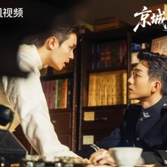 Zhai Zi Lu photo