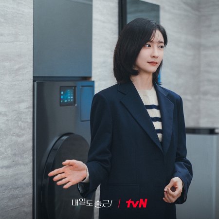 Park Ji Hyun
